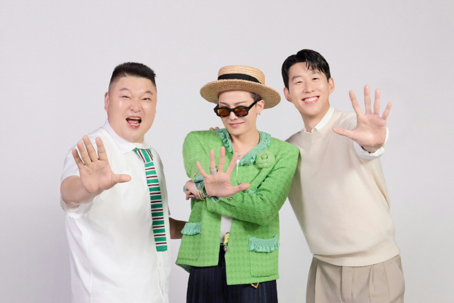 [사진자료 하나은행 강호동 G-DRAGON(지드래곤) 손흥민 출연