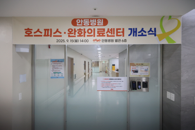 7. 사진(입구)