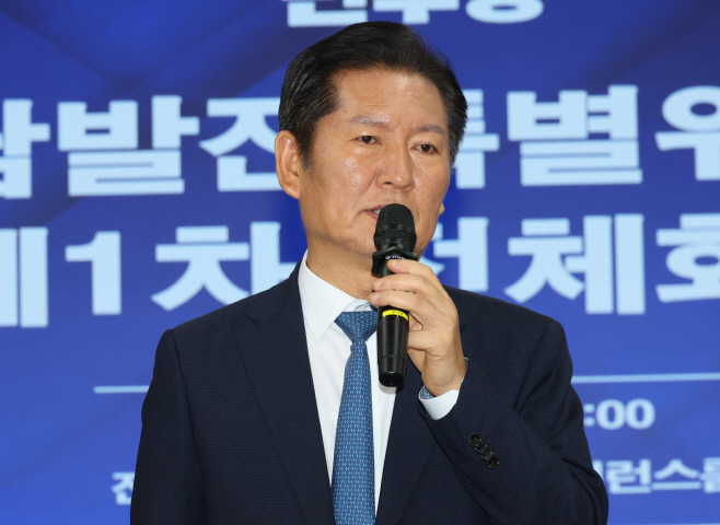 축사하는 더불어민주당 정청래 당 대표<YONHAP NO-1886>