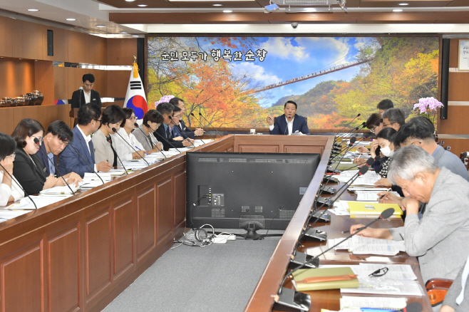 순창 0916 - 제20회 순창장류축제 최종보고회 개최