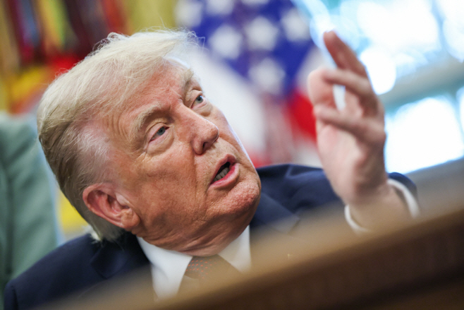 TRUMP MEMORANDUM