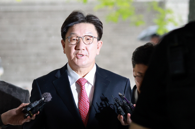 영장심사 출석하는 권성동 의원