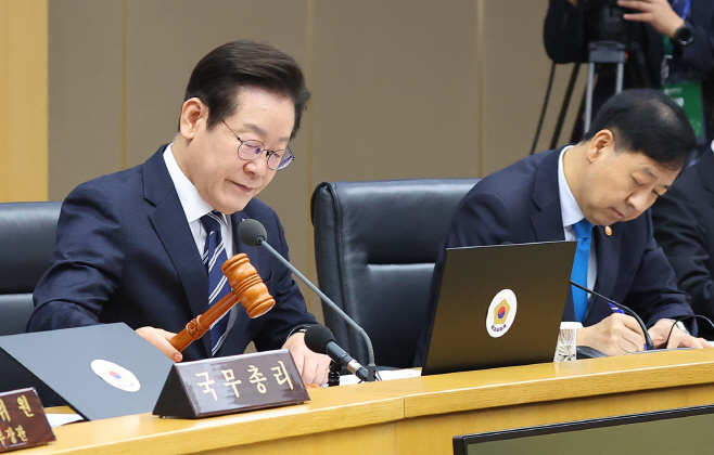 국무회의 개회선언하는 이재명 대통령<YONHAP NO-1682>