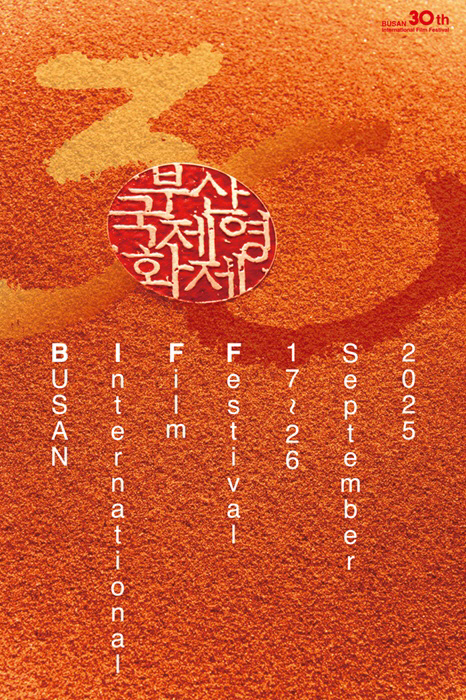26824_2916437_1753435250853088214