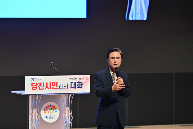 국내 최초·최대 친환경 수산단지 만든다