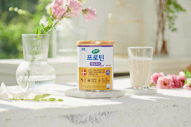 (보도자료용) 셀렉스 프로틴 락토프리 PLUS 연출컷v2