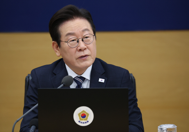 국무회의 발언하는 이재명 대통령<YONHAP NO-1677>