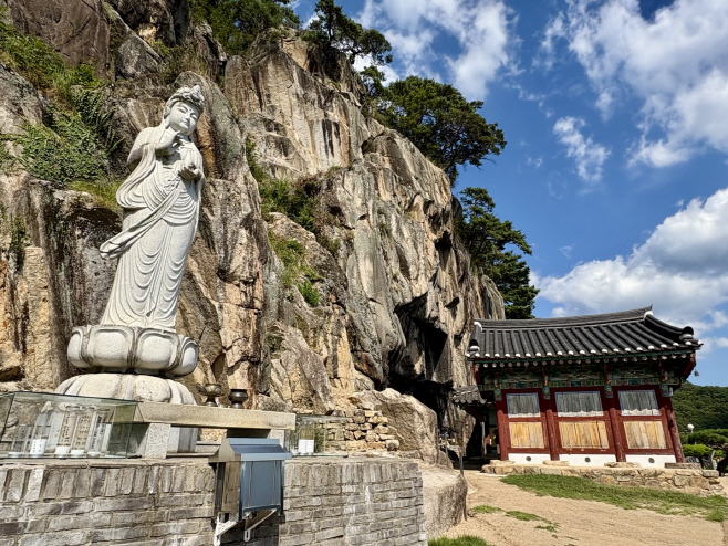 KakaoTalk_20250916_104646090