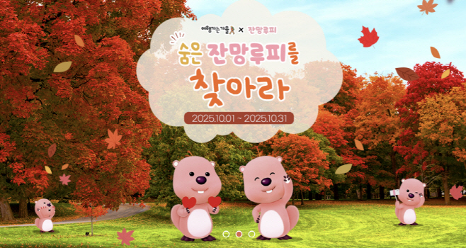 clip20250916122233