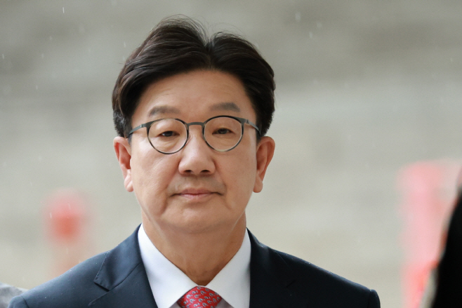 구속 전 피의자 심문 출석하는 권성동 의원
