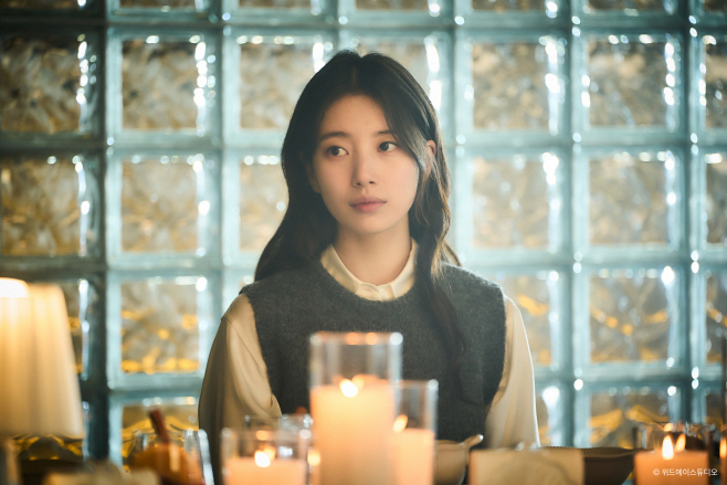 실연당한
