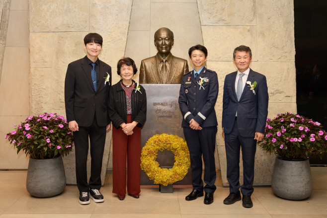 포니정재단
