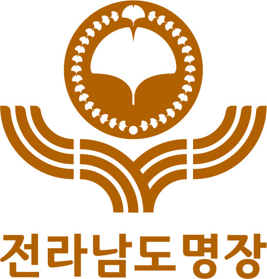 전남도