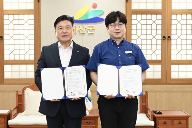 예산군-다비치안경 예산월성당점, 무료 안경 지원 업무협약 체결