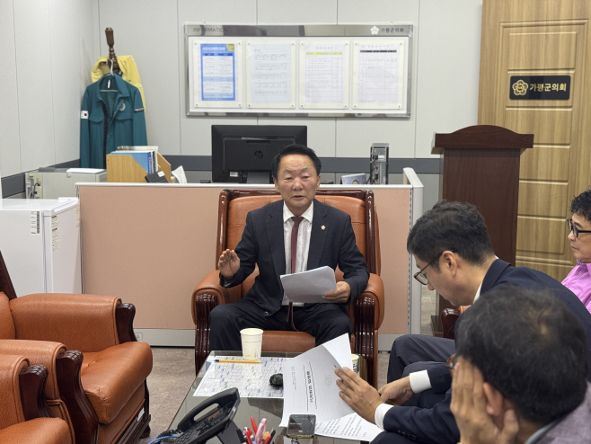 20250917 보도자료(가평군의회 최정용 의원, 새마을회 예산안 관련 입장 기자회견-2)