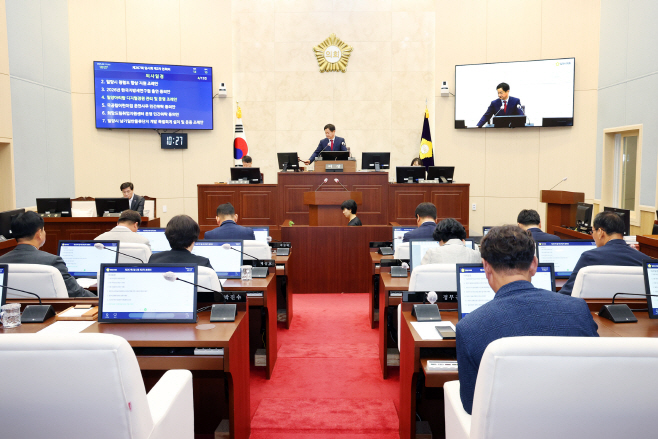 1. 20250917 제267회 밀양시의회 임시회 제2차 본회의