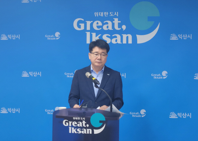 0_김문혁 청년경제국장 브리핑 모습 2