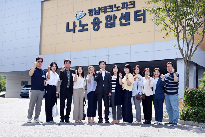 20250916-밀양시,‘안병구의 소통하기 좋은 날’아홉 번째 만남(2)