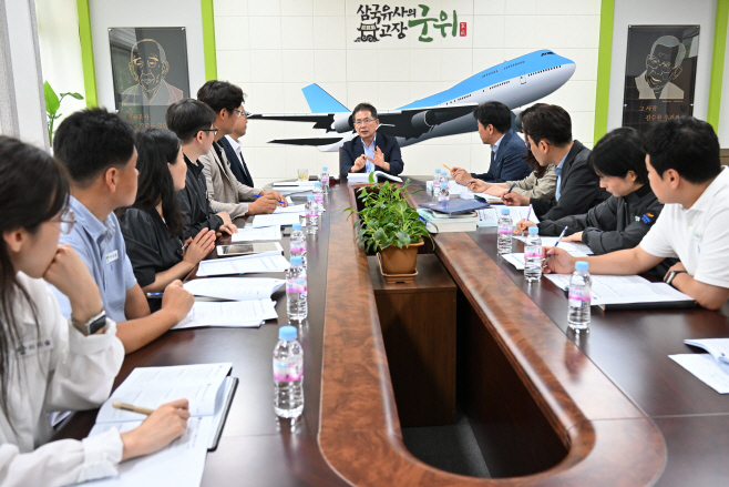 250917_1_3_2026년 주요업무보고_기획감사실