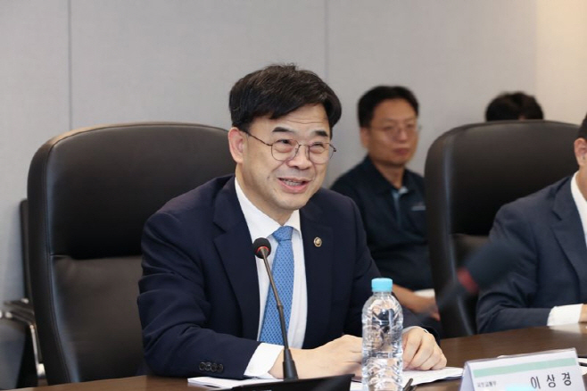 이상경 국토교통부 제1차관
