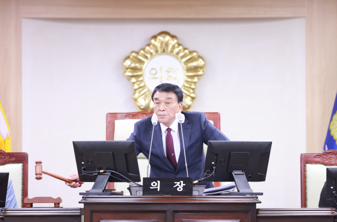 의령군의회, 제294회 임시회 개회