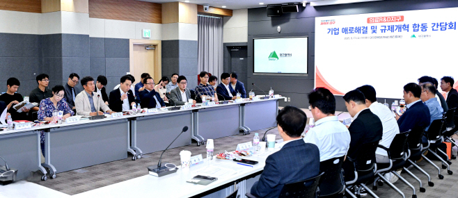 [붙임]_의료RnD지구_기업_애로해결_합동간담회_사진_3