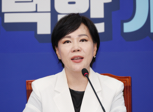전현희 더불어민주당 의원 연합