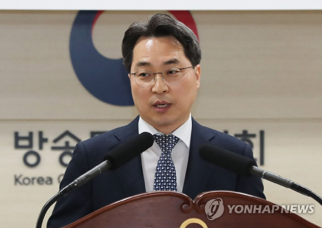 고삼석