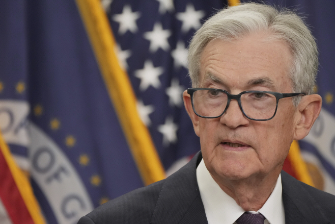 Federal Reserve Powell