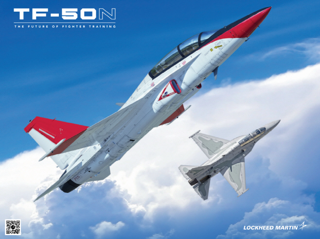0918 TF-50N v.top photo