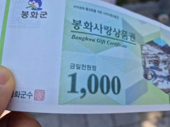 clip20250918090927