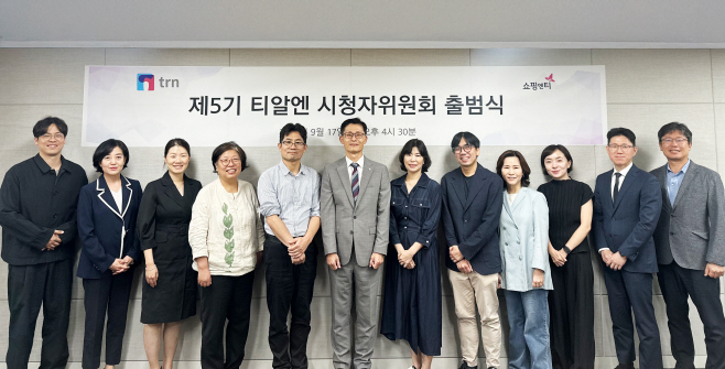 KakaoTalk_20250918_084324017_01