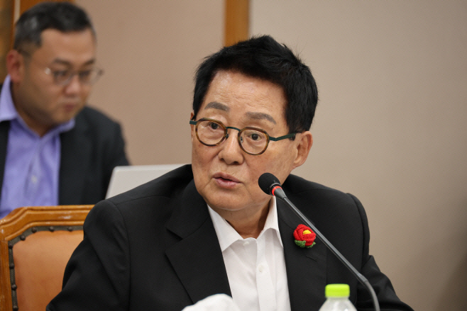 박지원 더불어민주당 의원 연합2