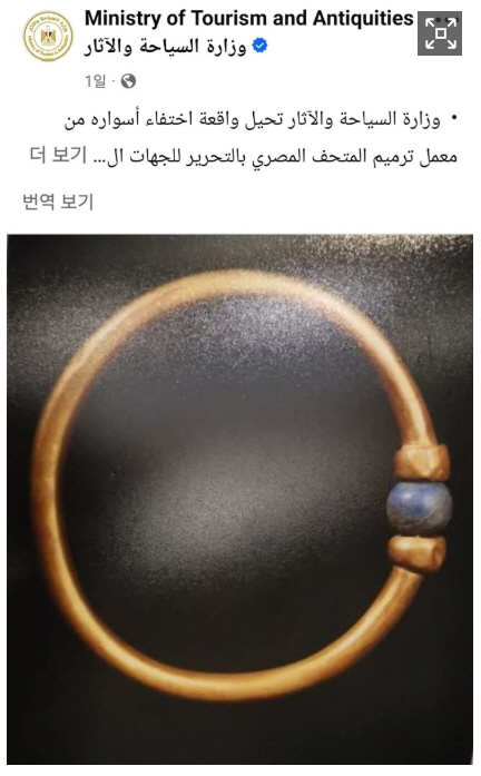 화면 캡처 2025-09-18 093509