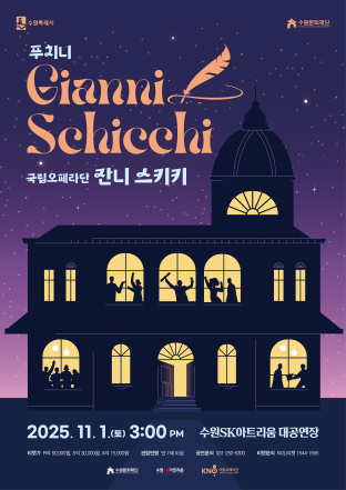 포