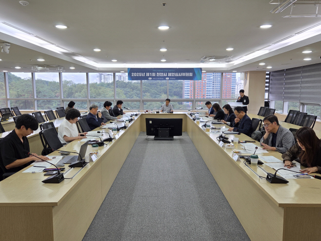 정책기획과(정책제안 공모전 심사) (2) (2)