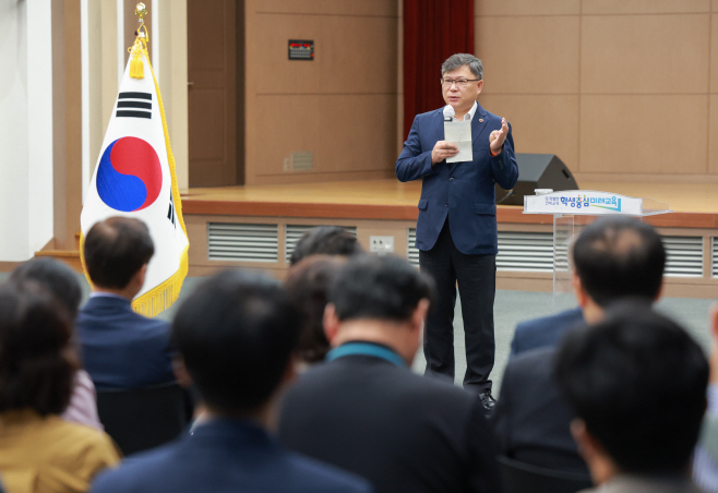 특강2