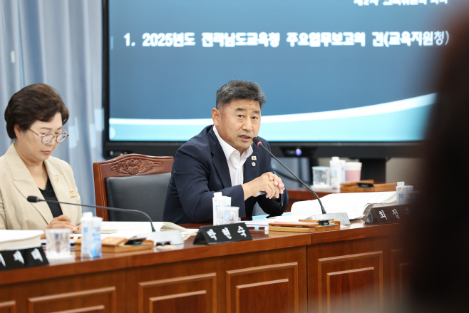 최정훈 의원