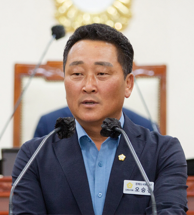 1.오승경 의원