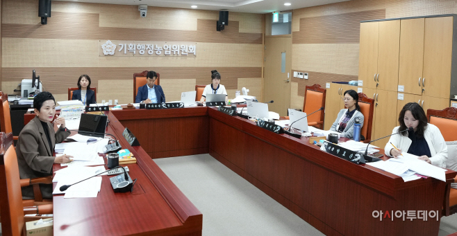 아산시의회 기획행정농업위원회