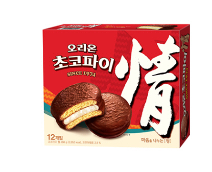 초코파이