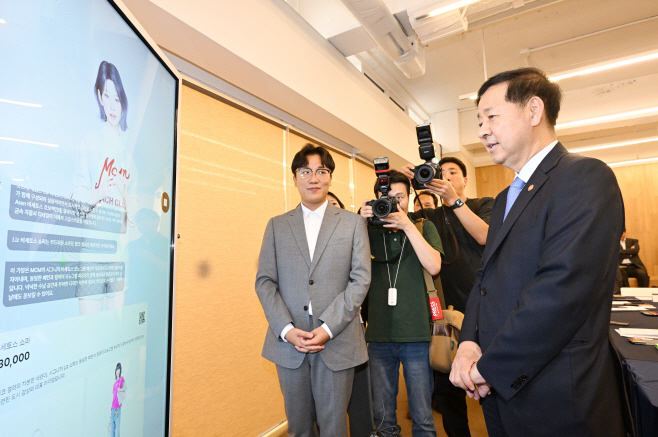 250918구윤철 부총리-초혁신경제 릴레이 현장간담회-클레온 (3)