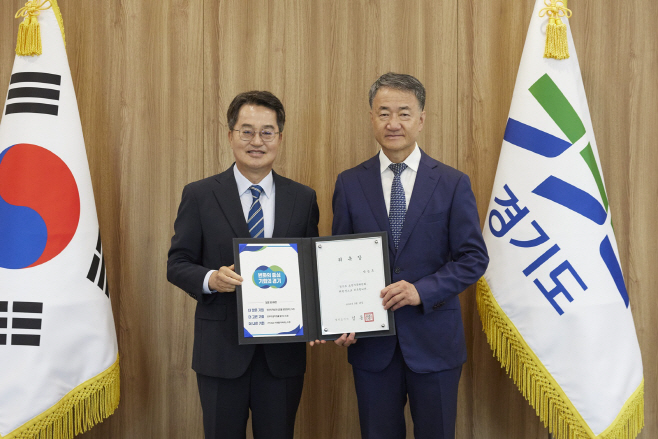 박능후 도정자문위원장 위촉