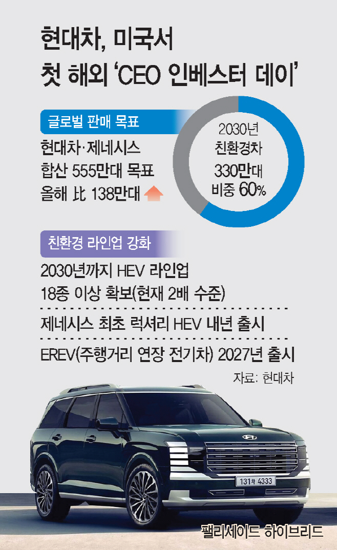 KakaoTalk_20250918_171937381