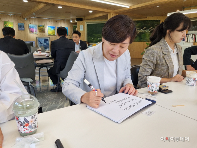 KakaoTalk_20250918_171339399_01