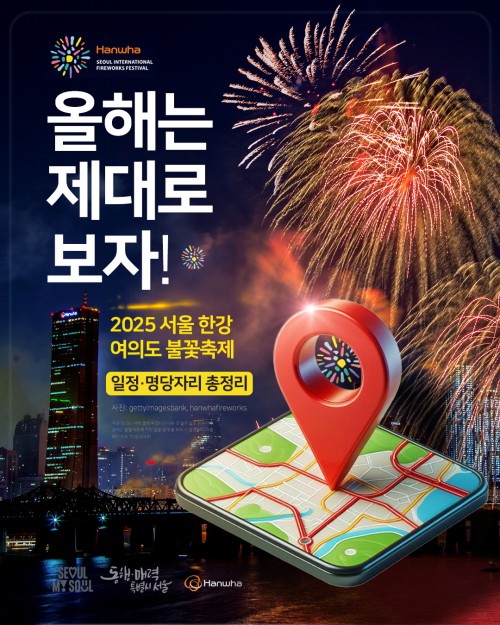 카드 뉴스 이미지