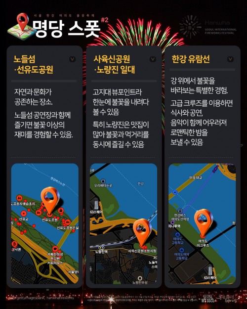 카드 뉴스 이미지