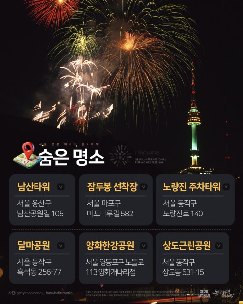 카드 뉴스 이미지