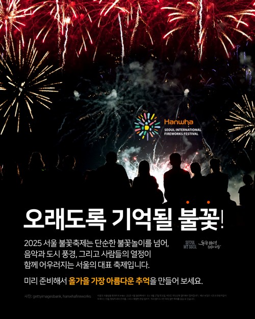 카드 뉴스 이미지