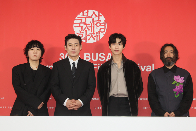 굿뉴스